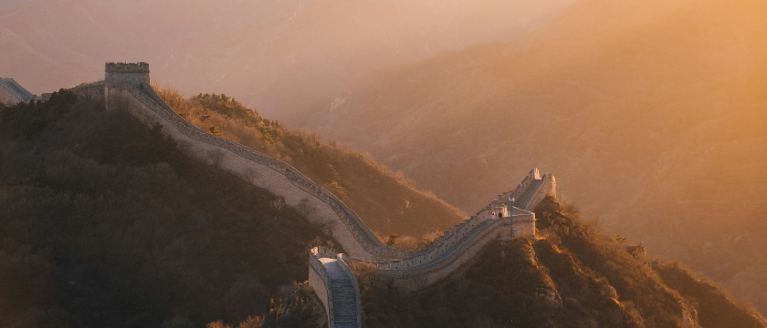 PRIMAVERA NA CHINA: TRADIÇÃO, PAISAGENS E TRANSFORMAÇÃO – 2ª EDIÇÃO