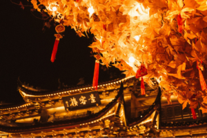 OUTONO NA CHINA: O ESPLENDOR DAS CORES DOURADAS